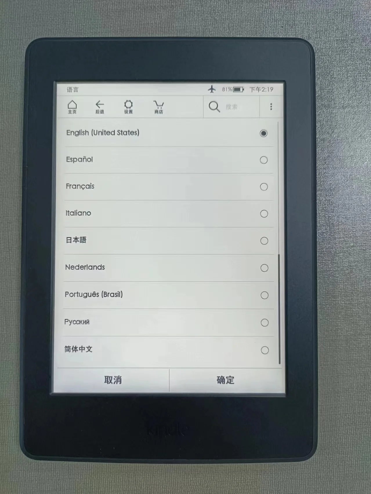 Kindle Paperwhite 3 Kindle KPW3 E-Book Reader with Backlight 6'' Kindle Paperwhite 7Th Generation 300Ppi Kindle Ereader 1420Mah