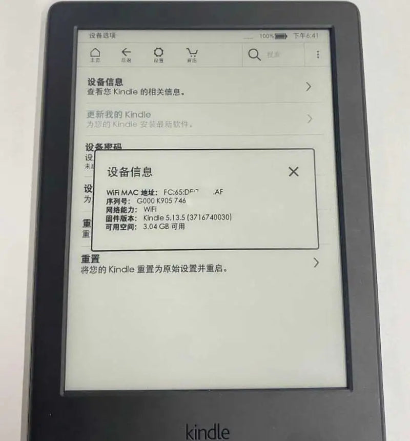 Kindle Paperwhite 2 / Kindle 6Th Generation with Backlight Kindle 8Th Generation without Backlight Ebook Reader Kindle Ereader